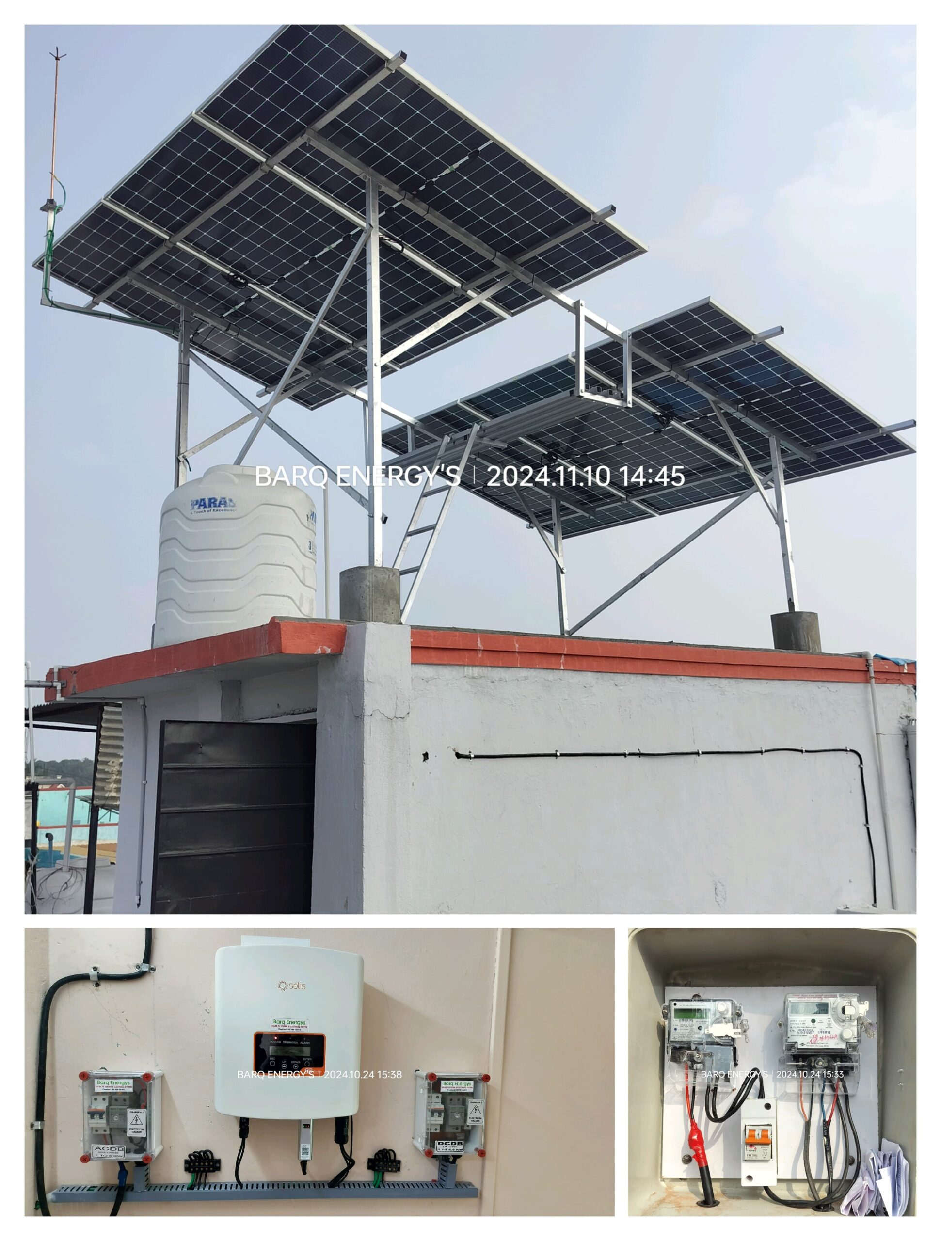 Home 17 solar water pumping